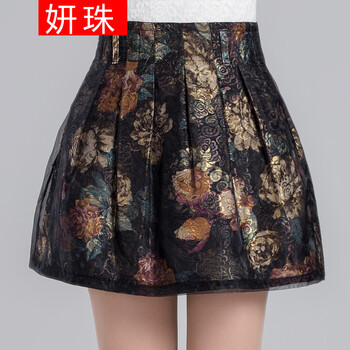 
                                        妍珠皮裙百褶半身裙秋冬季冬裙a字裙蓬蓬短裙女半裙子伞裙2017新款大码高腰修身显瘦性感职业 花色 2XL   2尺3                