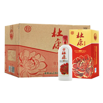 杜康50度杜康贵宾酒 460ml 浓香型白酒 单瓶 6瓶整箱