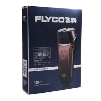 
                                        
                                                                                飞科(FLYCO) 男士电动剃须刀 全身水洗干湿双剃便携式刮胡刀胡须刀剃胡刀 FS871                