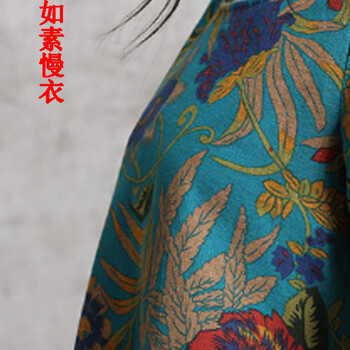 
                                        如素慢衣夏季连衣裙棉麻女装民族风中式花布文艺清新女装裙子3294 绿色55 均码                