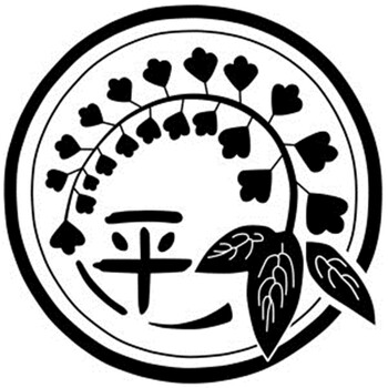 电狐 日本动漫周边刀剑乱舞剑男全员刀帐家纹徽章 平野藤四郎