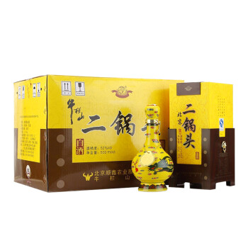 牛栏山 白酒 清香型 经典二锅头 黄龙 52度 500ml*6瓶 整箱装（内含三个礼品袋）