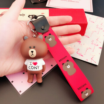 站ilovecony熊 布朗熊红布袋