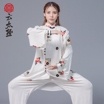 プレゼンテーション圧倒的優雅な麻服 Etsuna Jp
