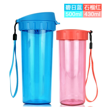 
                                        水杯茶韵莹彩情侣杯防漏组合情侣杯 柠檬绿500ML+海棠红430ML                