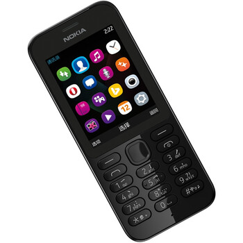 诺基亚(NOKIA) 222 DS (RM-1136) 黑色 移动联通2G手机 双卡双待
