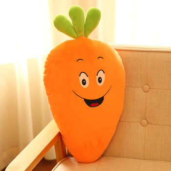 可爱胡萝卜抱枕公仔抱着睡觉娃娃大萝卜毛绒玩具枕头女生搞怪 柔软