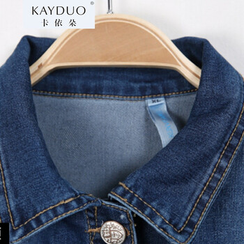 卡依朵KAYDUO2015秋装新款韩版百搭牛仔外套女修身长袖POLO领短款上衣潮 蓝色 S