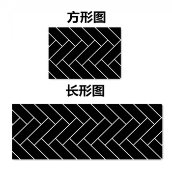 长条地垫进门厨房吸水脚垫卧室床边垫浴室卫生间门垫定制 黑白斜线 40