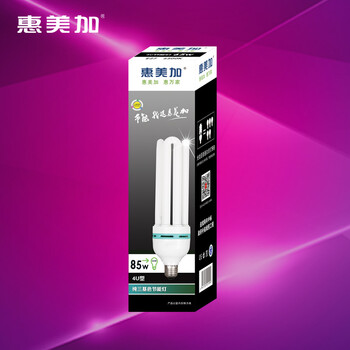 
                                        惠美加 85W节能灯 E27螺口 4U型三基色灯泡 正白光 大瓦数夜市摊仓库厂房工矿灯光源                