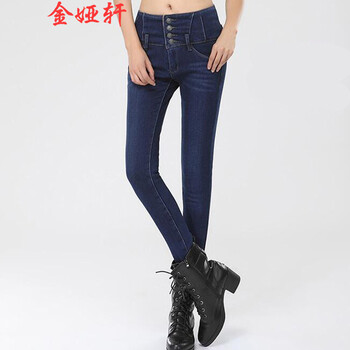 金娅轩冬装女装韩版加绒加厚牛仔裤铅笔裤小脚裤长裤女 黑色加绒 28码