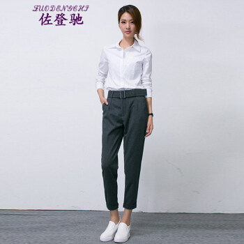 佐登驰 2016春季新款毛呢料休闲裤哈伦裤长裤女裤 酒红色 S