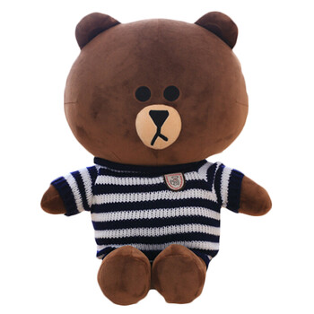 2米(送35cm布朗熊)