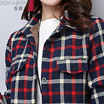 香菁儿2015秋装韩版新款中长款格子加绒加厚衬衣女 Q413 蓝色格子 L