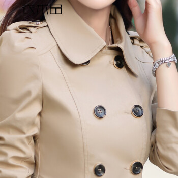衣术品 2015秋季新款韩版修身双排扣翻领中长款长袖风衣 女 外套5885 卡其 XL