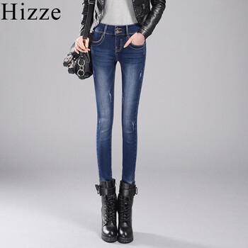 
                                        Hizze 牛仔裤女2017春夏装新款高腰弹力修身流苏毛边微喇裤女显瘦潮喇叭九分裤子606 黑色 28码                