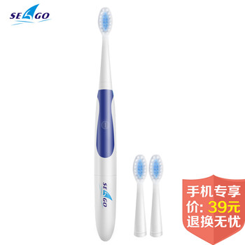 
                                                            【领劵下单立减20元】赛嘉（seago） 电动牙刷家用成人自动声波震动牙刷软毛情侣款 亲民款（5个刷头）                