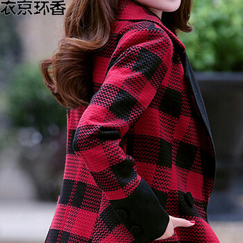 衣京环香 2015秋冬新款女装韩版修身格子毛呢外套中长款风衣Y1272 红色 L