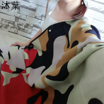 沐葉 2015秋冬新款碎片豹纹撞色花纹时尚女士多功能披巾风衣 244 图片色 均码