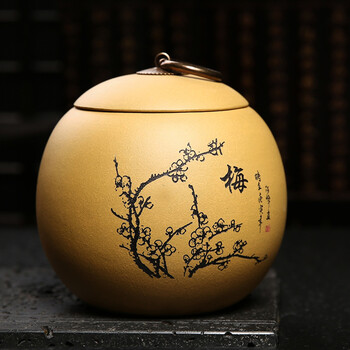 
                                                            尊壶 紫砂茶叶罐密封便携醒茶罐普洱红茶包装居家摆放大小号非陶瓷装茶罐子茶具套装配件龙旦茶叶罐 龙旦大号段泥 梅                