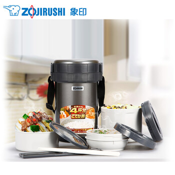 象印ZOJIRUSHI 不锈钢真空保温饭盒/便当盒2.0L SL-XD20-BA 配棕色包