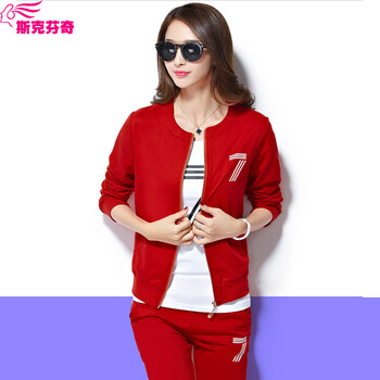 斯克芬奇2015秋装新款休闲运动卫衣套装女WY8026 红色 XXXL