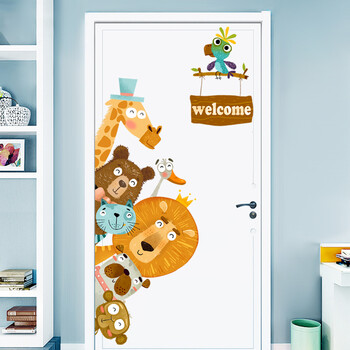 其乐可爱动物儿童房门贴纸卡通卧室宿舍贴纸玄