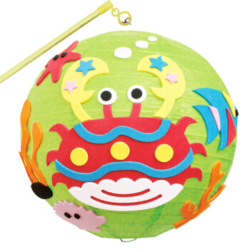 材料包幼儿园儿童创意纸灯笼新年挂饰时尚家居用品 荧光绿 四号螃蟹