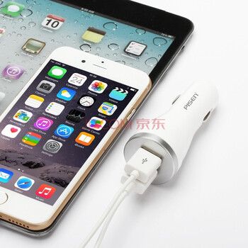 
                                        品胜 爱车充 USB车载充电器iPhone ipad air iPod平板车充 点烟器车充 品胜双USB车充 (1A-2A)双输出 标配                