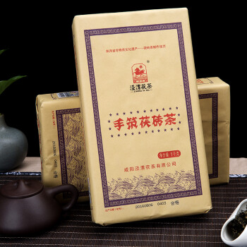 泾渭茯茶黑茶叶陕西茯砖茶 1kg手筑茯砖茶 金花伏茶泾阳茯茶陕西特产