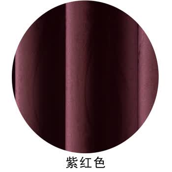 窗帘成品无味全遮光窗帘卧室阳台客厅落地窗飘窗遮阳布 酒红色 紫红色