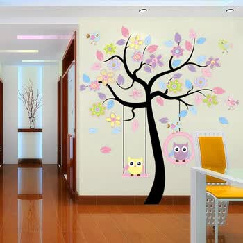 墙贴纸贴画特大儿童房卧室温馨房间客厅幼儿园墙面装饰创意卡通树