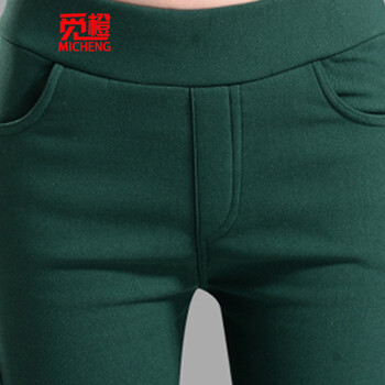 觅橙 2015秋装新款 韩版加绒加厚打底修身显瘦小脚裤女Y56015 墨绿色 XL
