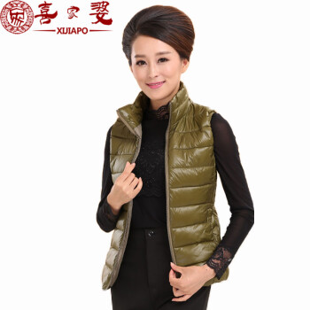 喜家婆 2015新款中老年女装时尚羽绒棉马甲大码立领短款无袖棉服坎肩棉外套 黑色 XXXL