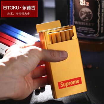 永德吉 潮牌supreme烟盒20支装创意男士便携壳子自动弹盖照片香菸盒