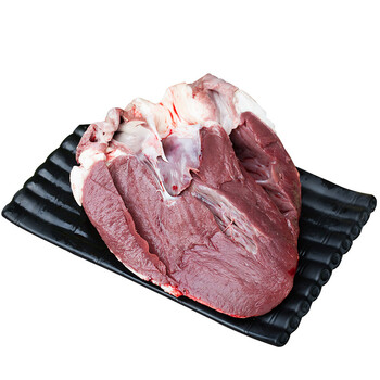 新鲜生牛心草食去油黄牛心非牛排牛尾 火锅烧烤食材1只约4斤 冷链运输