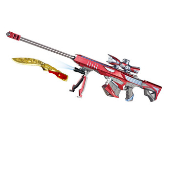 m4a1雷神手动男孩水蛋枪 电动连发极光(豪华版) 官方标配(送水弹 靶)