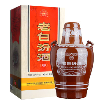 汾酒 10老白汾 45度 475ml 单瓶装 清香型白酒（新老包装随机发货）