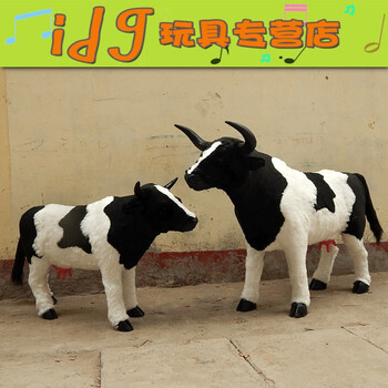 idg仿真大奶牛模型奶牛摆件商场奶制品道具仿真动物牛工艺品摄影道具