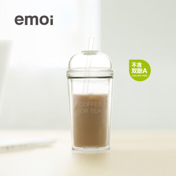 
                                        emoi基本生活 吸管咖啡杯 成人吸管杯  柠檬杯果汁杯 随手水杯H1132 透明绿色 360ml                