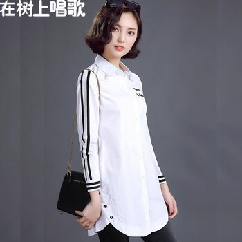 在树上唱歌 2016春装女装长袖衬衣 女全棉白衬衫上衣打底衫女秋冬装新款职业装长袖衬衫 白 色 M