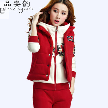 品姿韵2015秋冬新款加绒加厚卫衣三件套大码女装外套长袖休闲服套装 红色 L