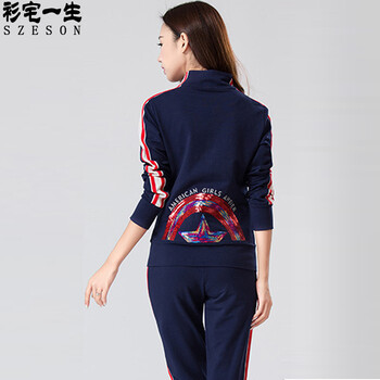 
                                        衫宅一生 2017秋装新款女装日韩时尚长袖休闲运动服卫衣套装 宝蓝色 S                