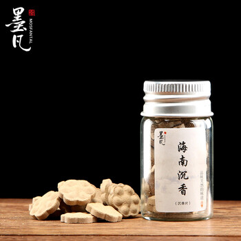 
                                        墨凡天然海南车载沉香片 汽车车载专用香片 电子香薰炉 香熏香料                
