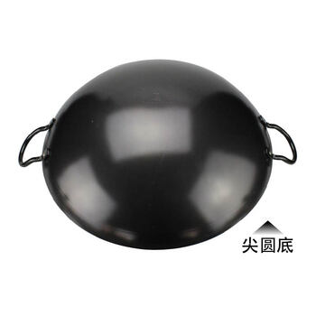 珍珠生活日本原装进口42cm尖圆底炒锅双耳不沾锅无涂层无烟铁锅炒菜锅煤气通用h-358