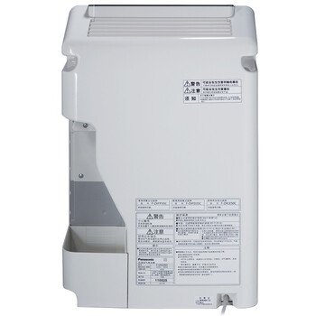 松下（Panasonic）空气净化器 F-VXG35C-S