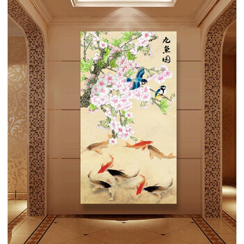 风水画牡丹九鱼图客厅装饰画玄关走廊过道单幅挂画进门墙壁画 乳白色