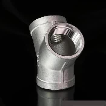 三路铸件三叉三通接头分流弯头热水器下水面盆水管管道软管防臭开关