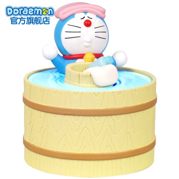 哆啦A梦（Doraemon） 艾影授权哆啦a梦加湿器日式浴捅手办创意桌面沐浴迷你摆件创意礼物 卡通日式泡浴加湿器
