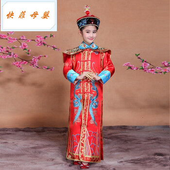 古装清朝皇后凤袍女公主宫廷影视摄影写舞台话剧cos演出服 红色 125